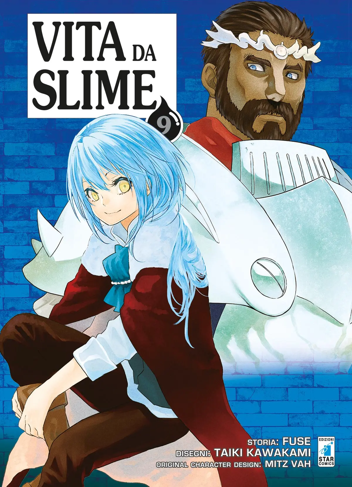 Volume cover